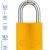 ABUS 72/40 KA - Egységkulcsos lakat (Több lakat azonos kulccsal) - Sárga