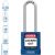 ABUS 74BS/40HB75 KA - Egységkulcsos lakat (Több lakat azonos kulccsal) - Kék