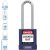 ABUS 74BS/40HB75 KA - Egységkulcsos lakat (Több lakat azonos kulccsal) - Lila