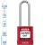 ABUS 74BS/40HB75 KA - Egységkulcsos lakat (Több lakat azonos kulccsal) - Piros
