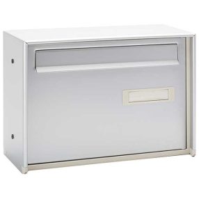   Silmec Interno 620 kerítésbe építhető alumínium postaláda